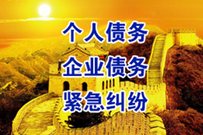 共同保证人责任能否免除？
